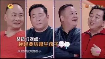 节目吃瓜群众怎么说话,网络舆论场中的独特声音