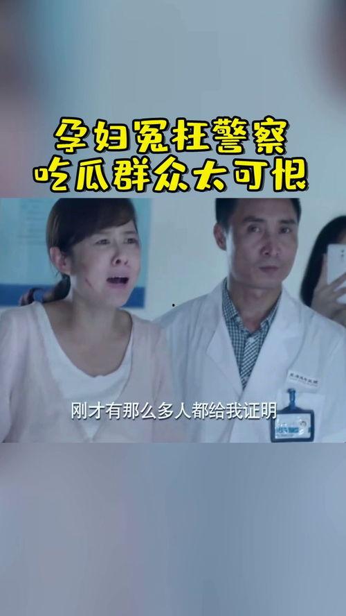 孕妇吃瓜群众,孕期饮食的甜蜜困惑与科学解答