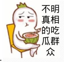 吃瓜群众李大野视频,揭秘娱乐圈幕后故事