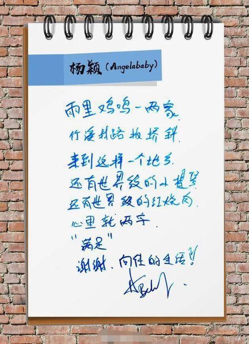 手写吃瓜群众名片图,揭秘网络热议背后的众生相