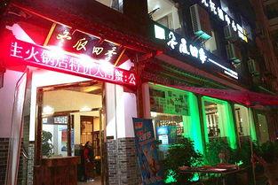 吃瓜群众探店视频,跟随吃瓜群众探寻美食新地标