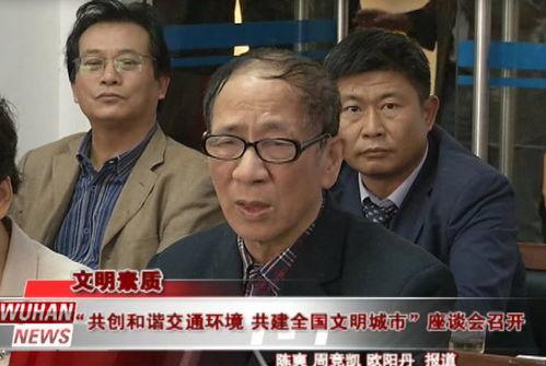 邹平吃瓜群众事件真相揭秘,真相背后的真相揭露