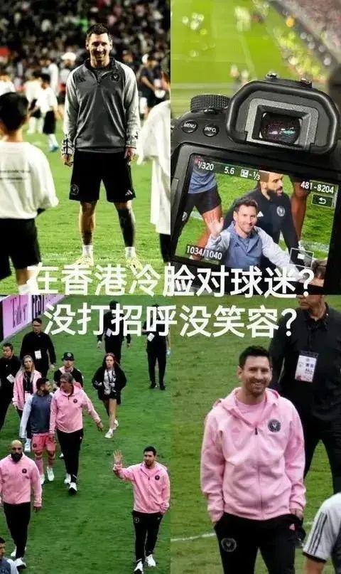 吃瓜群众踢球是真的吗视频,一场足球与娱乐的跨界盛宴