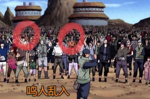 火影之吃瓜群众,吃瓜群众视角下的忍者风云