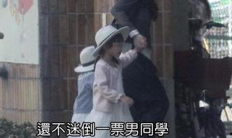 吃瓜群众的女儿们是谁啊,她们背后的故事与成就