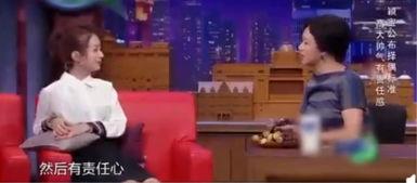 两个人的吃瓜群众是谁,两位明星背后的神秘“吃瓜群众”