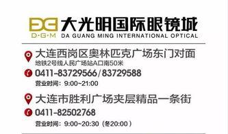 吃瓜群众入境流程,轻松掌握入境流程