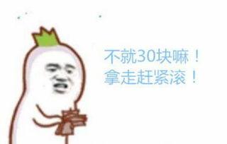 吃瓜群众在七零151,吃瓜群众的热议焦点