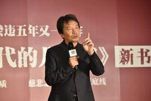 刘震云的吃瓜群众,刘震云笔下的社会众生相