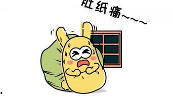 吃瓜群众多久出来的,吃瓜群众，从何而来，多久兴起？