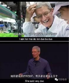 吃瓜群众有多疯狂啊视频,揭秘网络视频的疯狂魅力