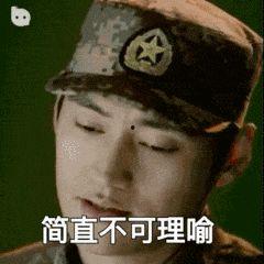 二姐事件吃瓜群众,网络热议背后的真相与反思