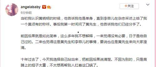 吃瓜群众的感情故事,一段吃瓜群众的甜蜜邂逅