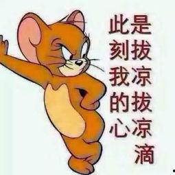 好奇的吃瓜群众图片大全,图片大全里的趣味瞬间