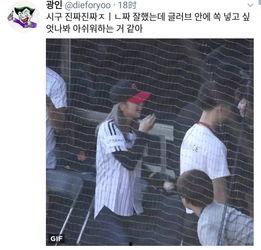 吃瓜群众害羞的图片,捕捉那一刻的可爱瞬间