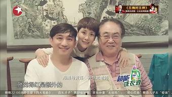 吃瓜群众眼中中国,多元文化与社会变迁