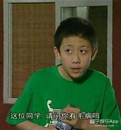 吃瓜群众表情包家有儿女,一家人的温馨日常