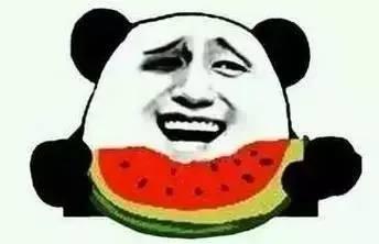 吃瓜群众不要聚集,安心吃瓜