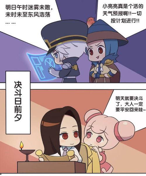 吃瓜群众已上线配音