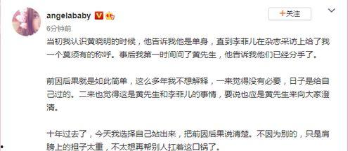 怎样写吃瓜群众例子