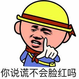 吃瓜群众团体头像,揭秘吃瓜群众团体头像背后的故事