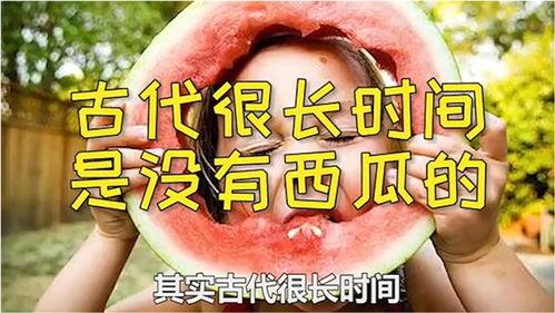 打发时间的吃瓜群众
