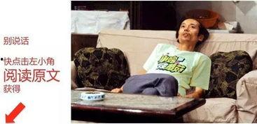 一个非著名的吃瓜群众,揭秘非著名吃瓜群众的趣味生活点滴