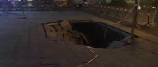 北仑吃瓜群众事件真相