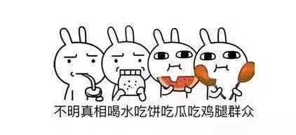 吃瓜群众小泰菲,揭秘娱乐圈那些事儿