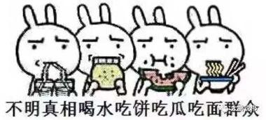 温州的一群吃瓜群众,街头巷尾的趣味人生