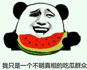 瞎转悠的吃瓜群众视频,视频背后的真实故事