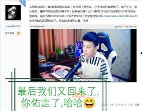 吃瓜群众到场视频大全,视频大全揭秘娱乐圈幕后风云
