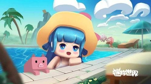 迷你世界的吃瓜群众的人,吃瓜群众的人生百态