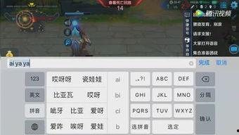 吃瓜群众游戏总结,揭秘虚拟世界中的欢乐与争议