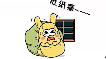 歌曲吃瓜群众,揭秘网络围观背后的社会现象