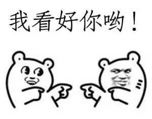 欲梦吃瓜群众,揭秘网络时代的围观心理