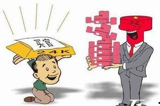 吃瓜群众扣的钱去哪儿了