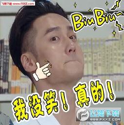吃瓜群众下周表情图片