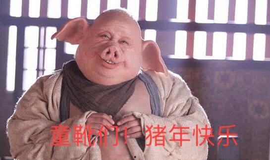 吃瓜群众囧囧有皮,揭秘娱乐圈幕后故事