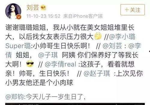 吃瓜群众成员主角是谁啊,揭秘网络热议背后的神秘人物